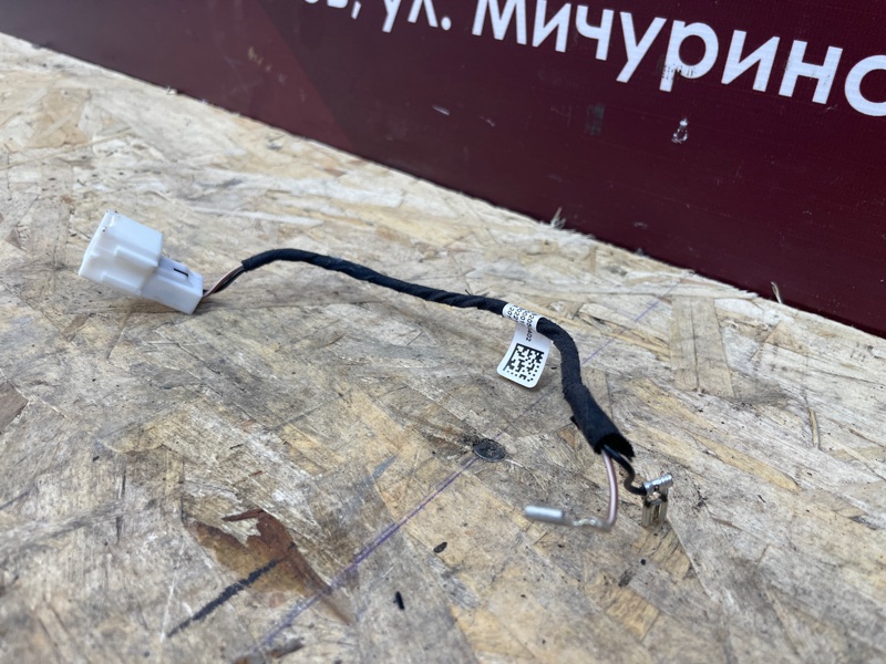 Проводка звукового сигнала - фото 2