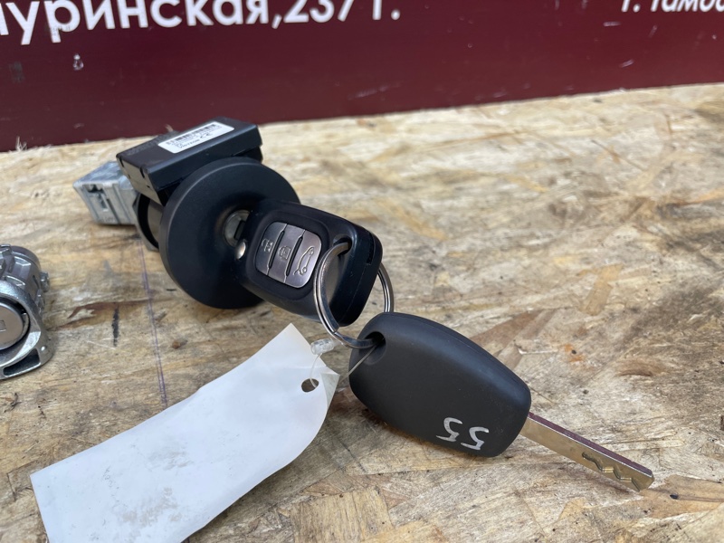 Комплект замков - фото 3