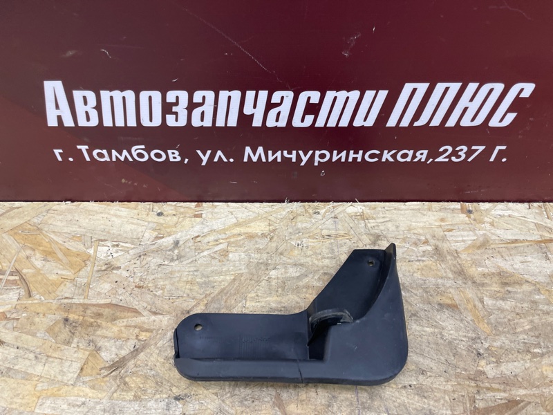 Брызговик - фото 1