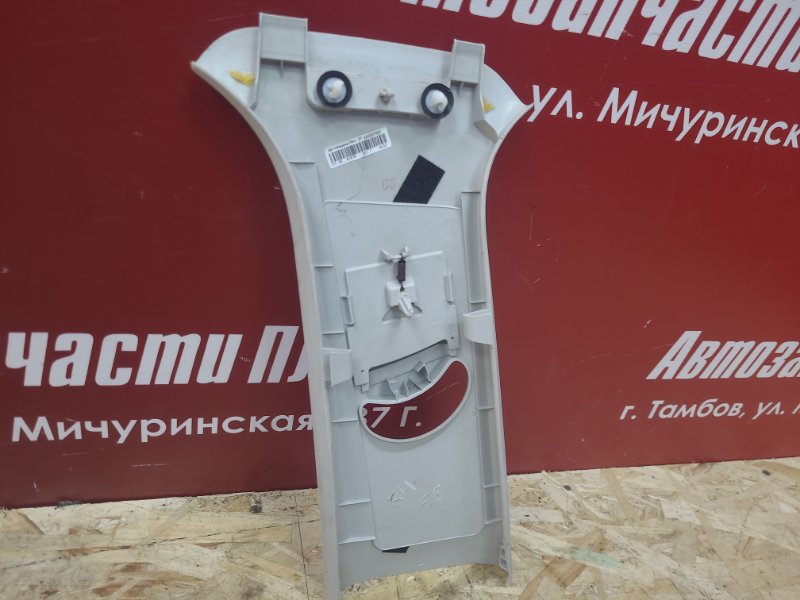 Обшивка средней стойки - фото 5