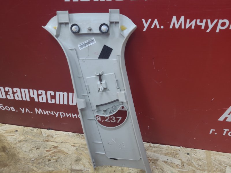 Обшивка средней стойки - фото 6