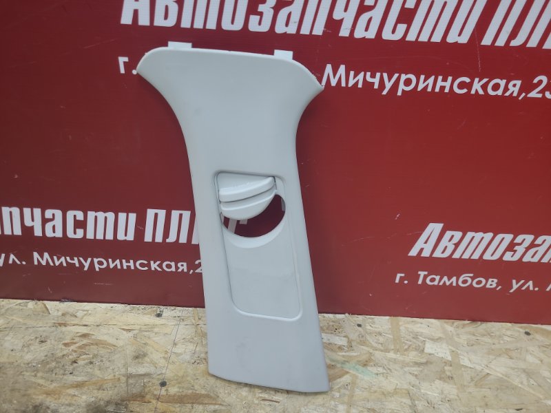 Обшивка средней стойки - фото 1