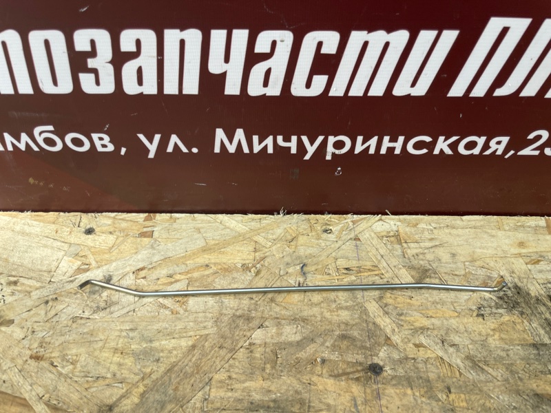 Тяга привода замка багажника - фото 4