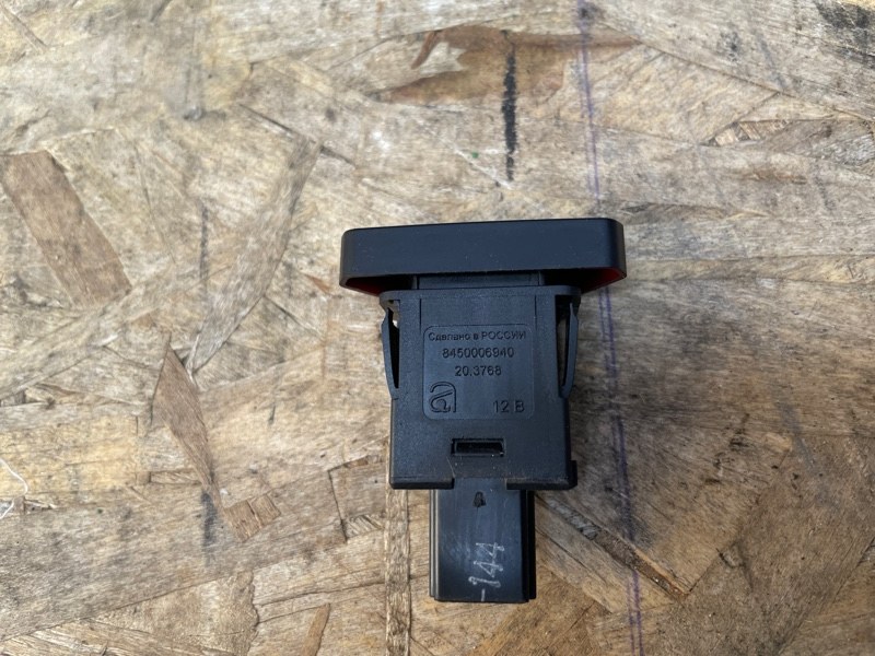 Кнопка аварийной сигнализации - фото 6