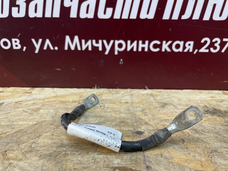 Провод массы - фото 6