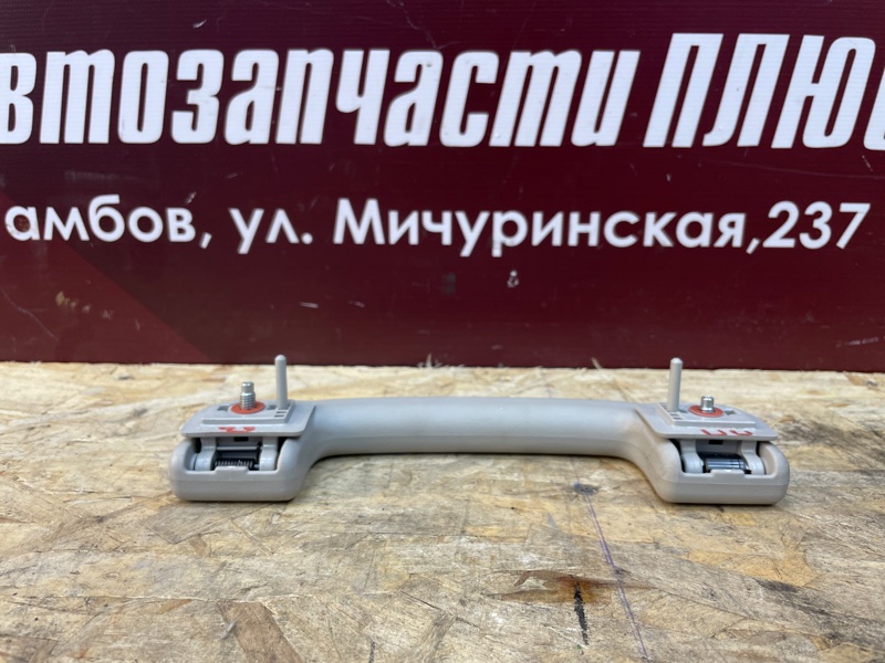 Ручка потолка - фото 5