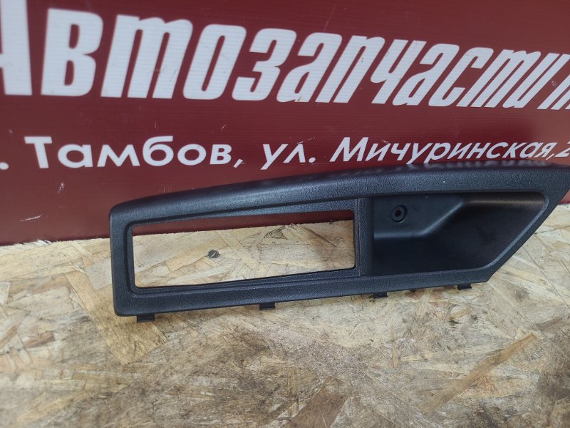 Внутренняя ручка     двери - фото 2