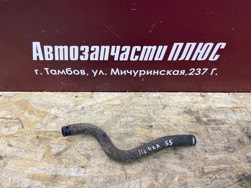 Шланг печки - фото 1