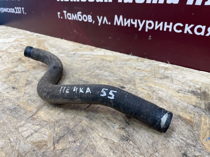 Шланг печки - фото 2