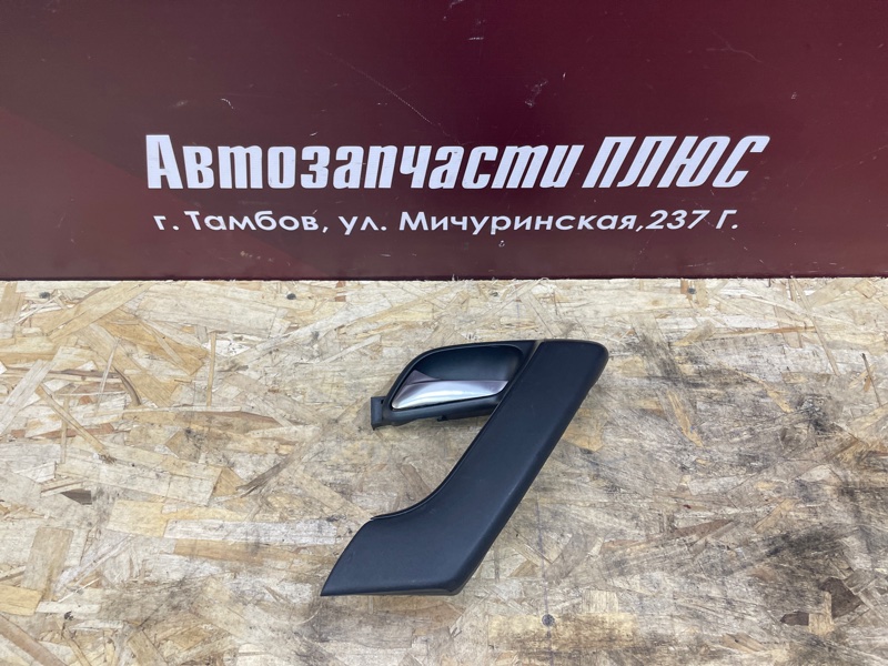 Внутренняя ручка     двери - фото 1