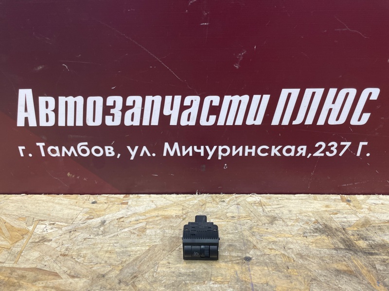 Кнопка корректора фар - фото 1