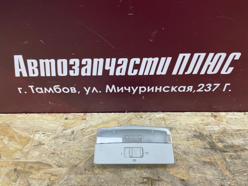 плафон освещения салона - фото 1