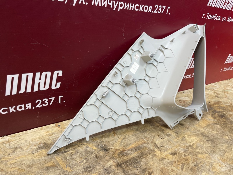 Обшивка стойки - фото 6