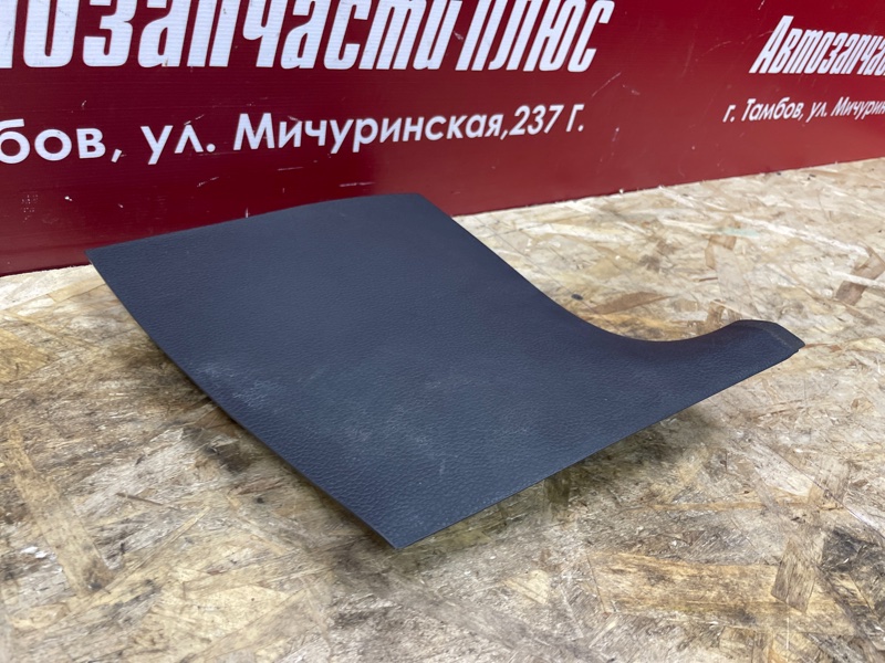 Накладка порога - фото 4