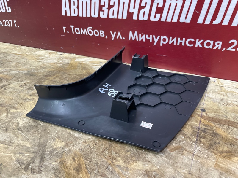 Накладка порога - фото 6
