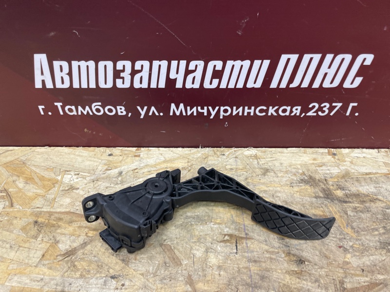 Педаль газа - фото 1