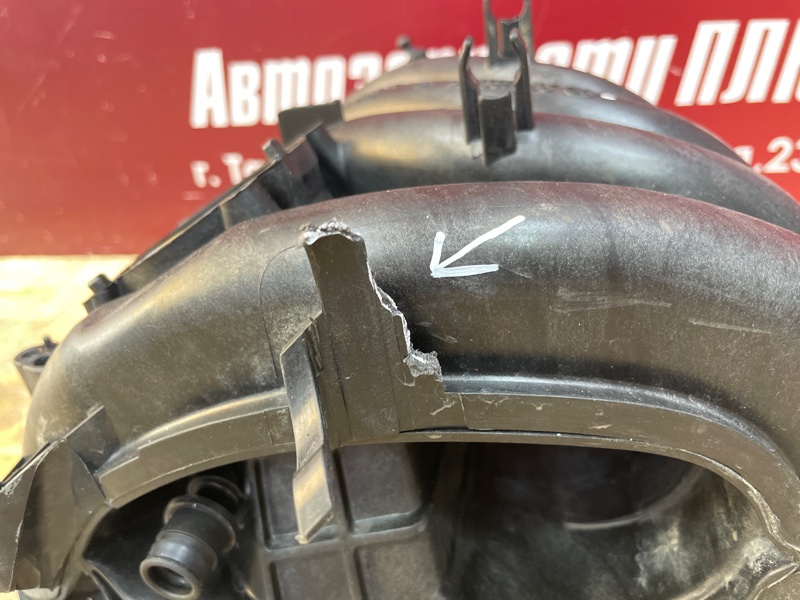 Впускной коллектор - фото 5