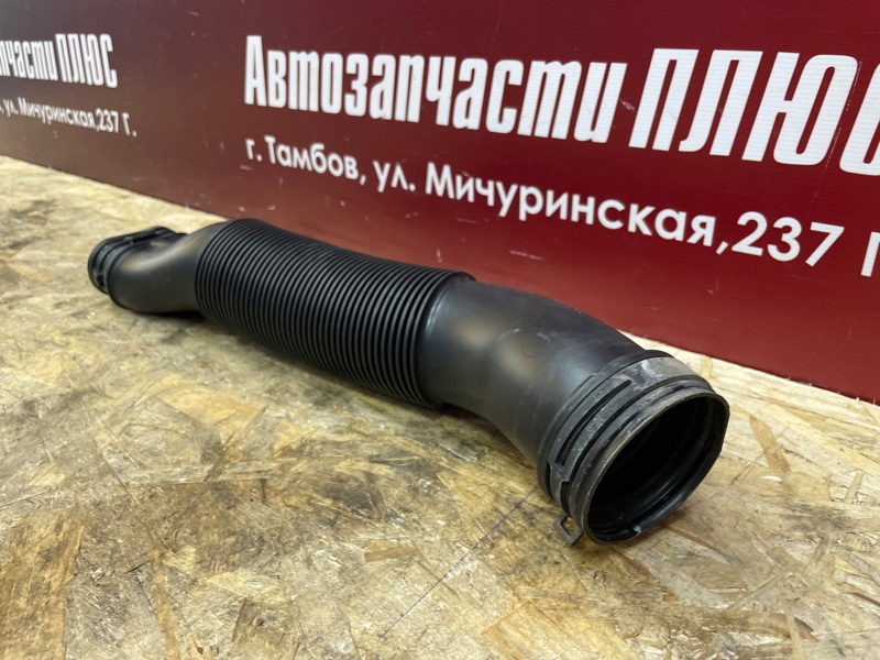 Патрубок воздушного фильтра - фото 3