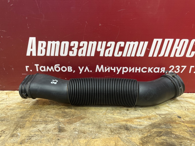Патрубок воздушного фильтра - фото 6