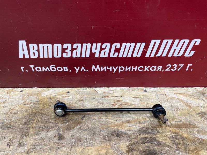 Стойка стабилизатора - фото 1