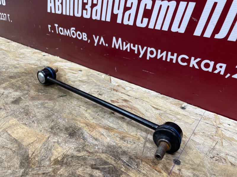 Стойка стабилизатора - фото 3
