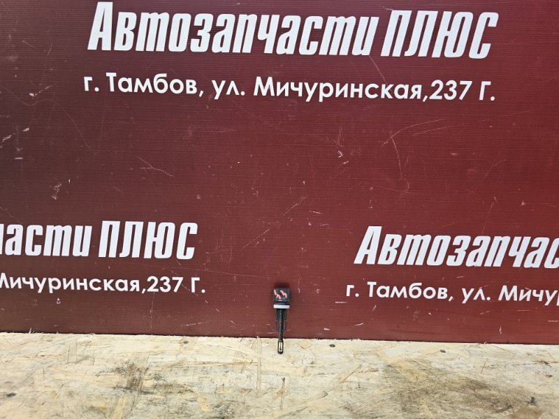 Датчик температуры - фото 1