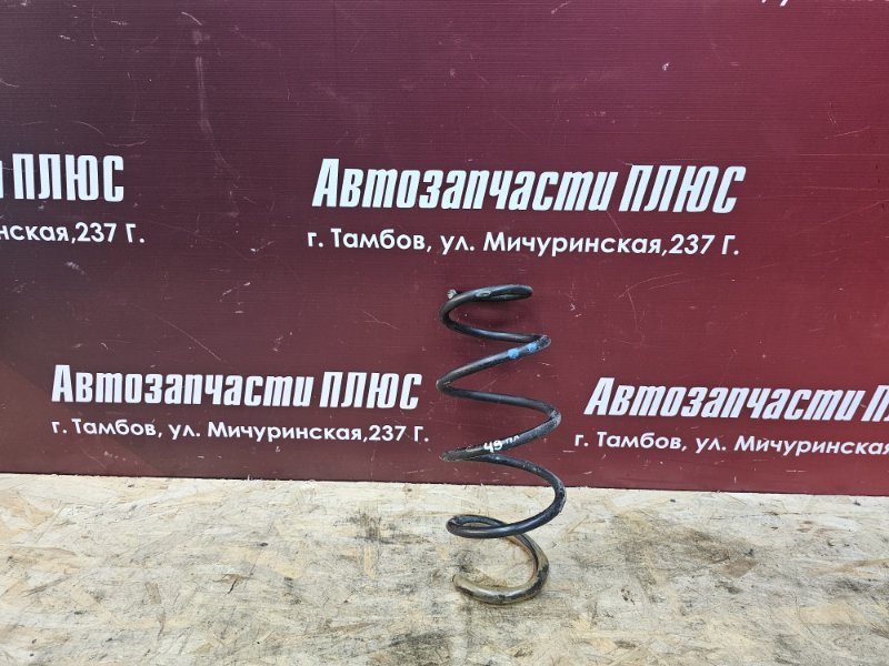 Пружина подвески - фото 1