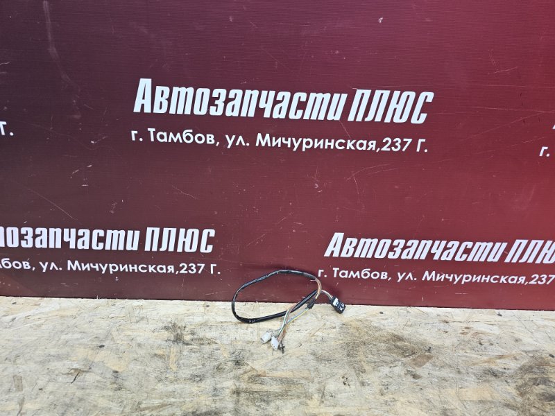 Проводка - фото 1