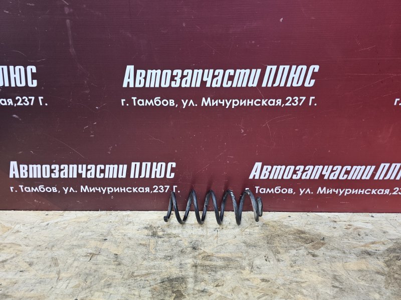 Пружина подвески - фото 1