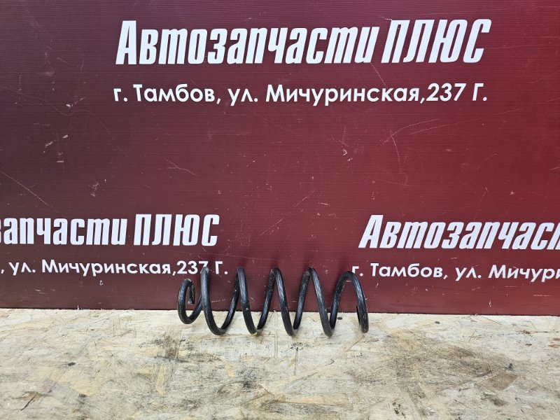 Пружина подвески - фото 1