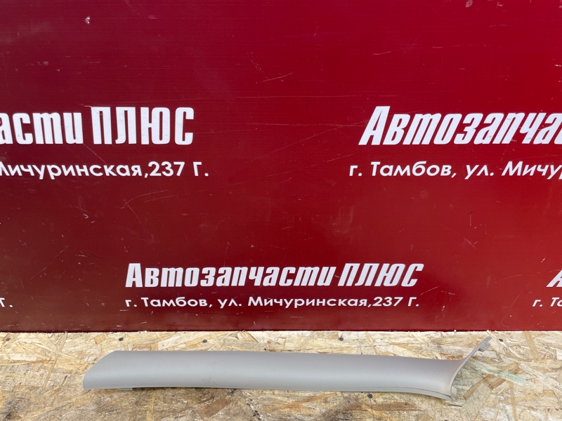 Обшивка стойки - фото 1