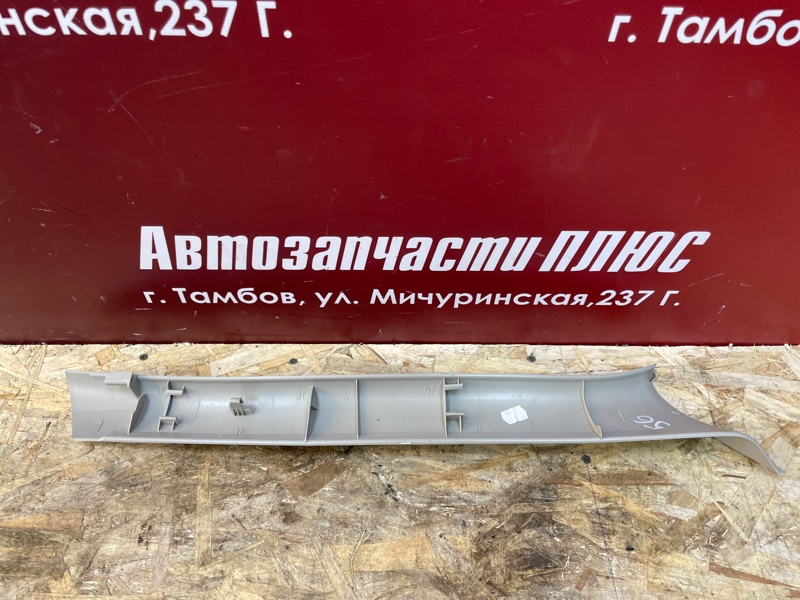 Обшивка стойки - фото 5