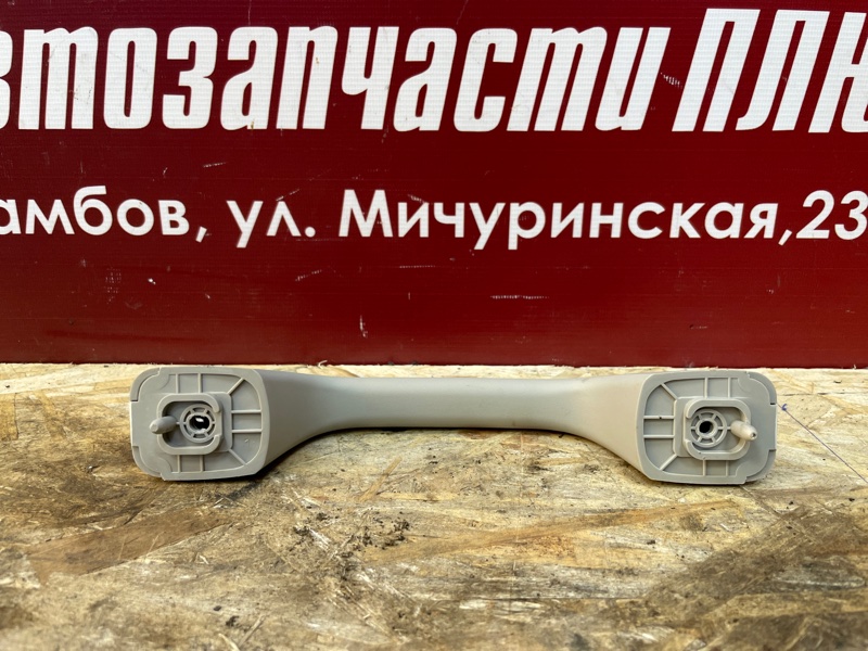 Ручка потолка - фото 6