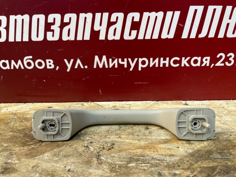 Ручка потолка - фото 6