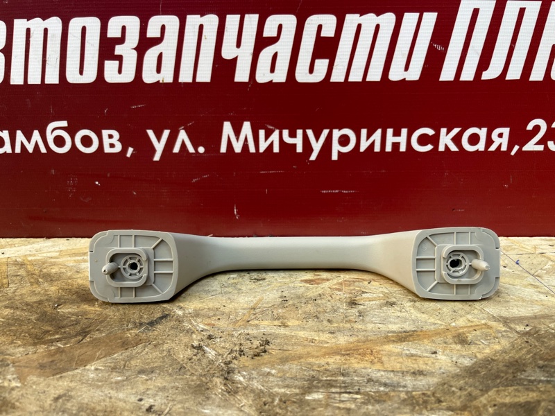Ручка потолка - фото 5