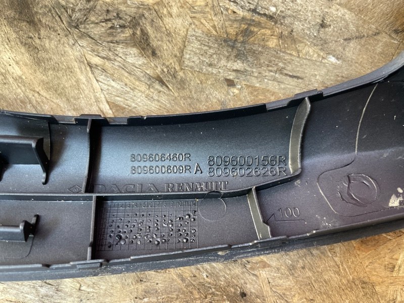 Накладка внутренней ручки двери - фото 9