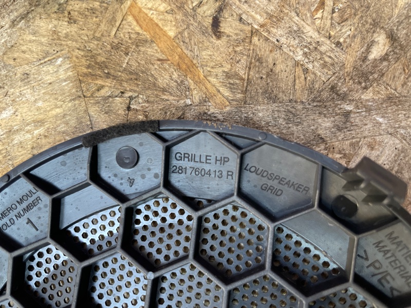 Крышка динамика - фото 7