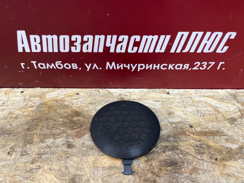 Крышка динамика - фото 1