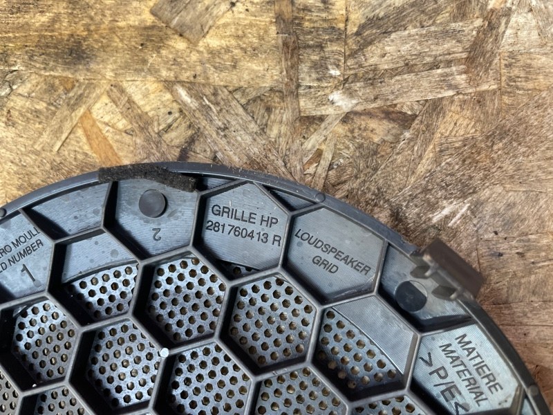 Крышка динамика - фото 7