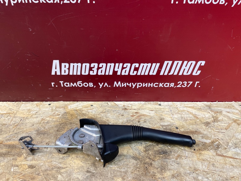 Рычаг стояночного тормоза - фото 1