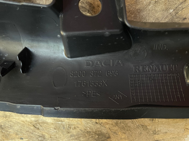 Защита датчика ABS - фото 7