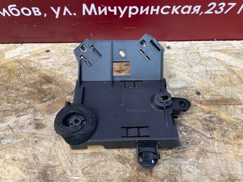 Кронштейн блока комфорта - фото 5