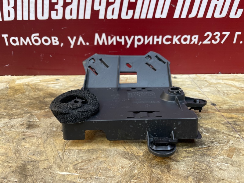 Кронштейн блока комфорта - фото 6