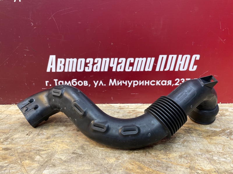 Патрубок воздушного фильтра - фото 5