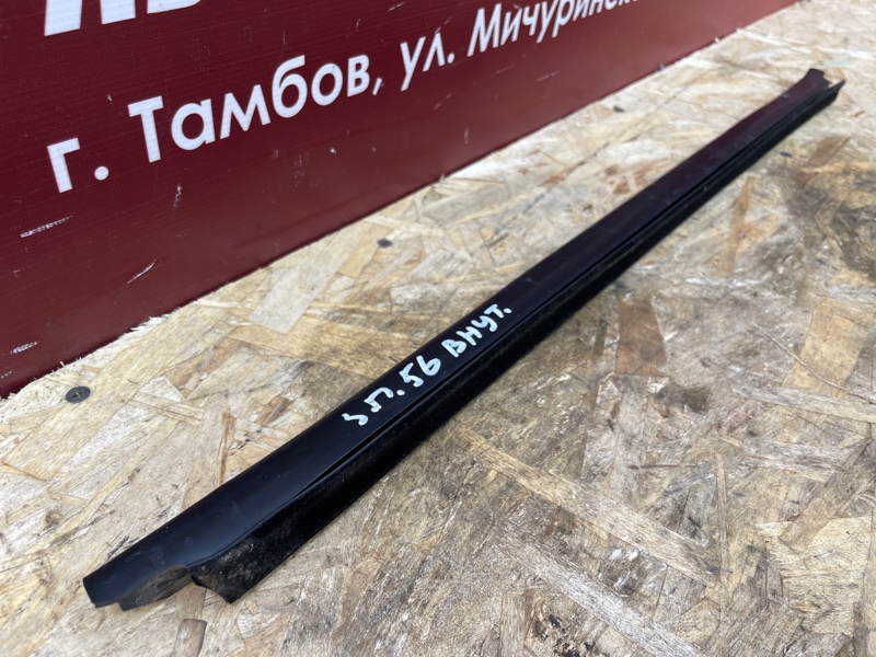 Уплотнитель стекла двери внутренний - фото 3