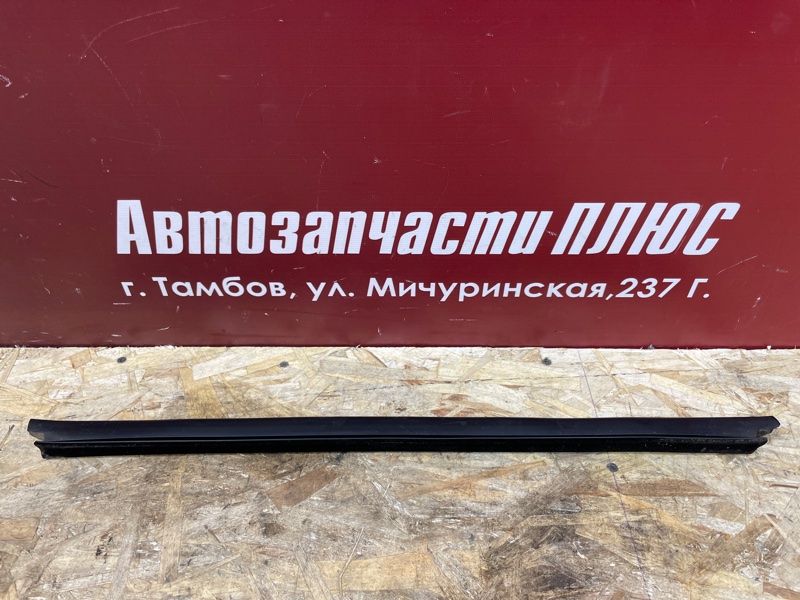 Уплотнитель стекла двери внутренний - фото 1