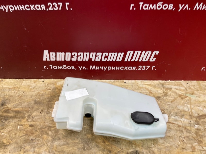 Бачок омывателя - фото 1