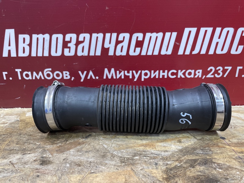 Патрубок воздушного фильтра - фото 5