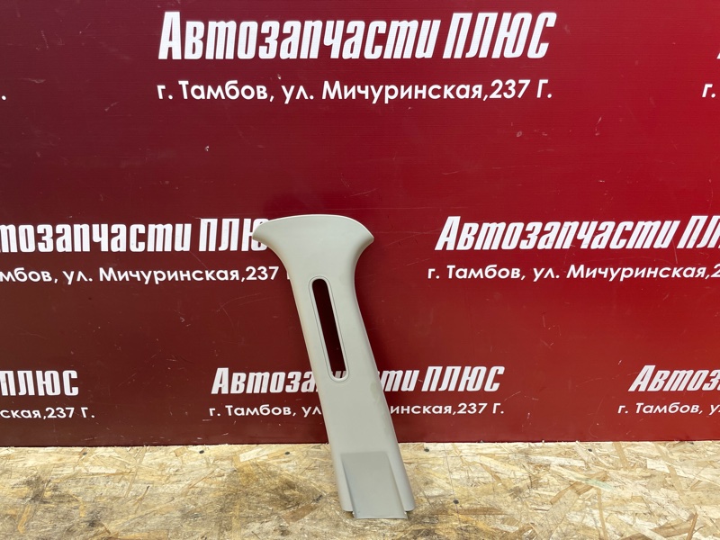Обшивка средней стойки - фото 1