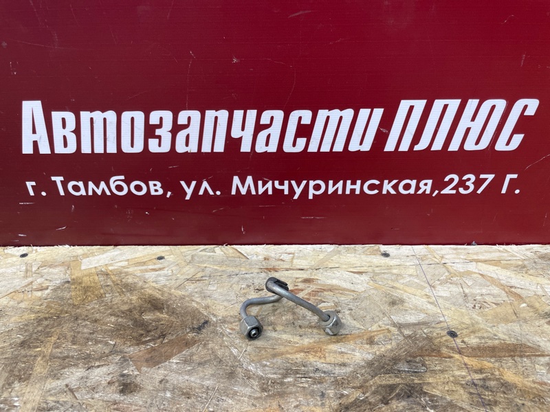 Трубка топливная - фото 1
